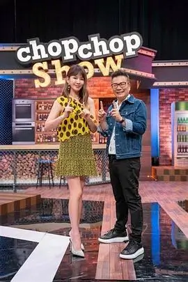 歪歪漫画网站综艺资讯 户外真人秀拍摄